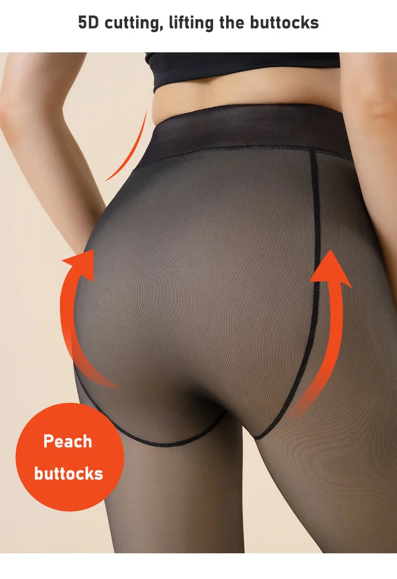Fleece Lined Elastic Thermal Pantyhose Tights