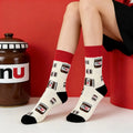 Cotton Blend Nutella Jar Pattern Mid Calf Socks