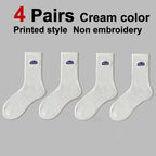 Polyester Blend Crew Socks Casual Footwear 4 Pair Set