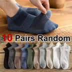 Men Polyester Elastane Low Cut No Show Casual Athletic Socks