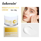 Hydrogel Facial Moisturizer Deep Hydration Skin Care Cream