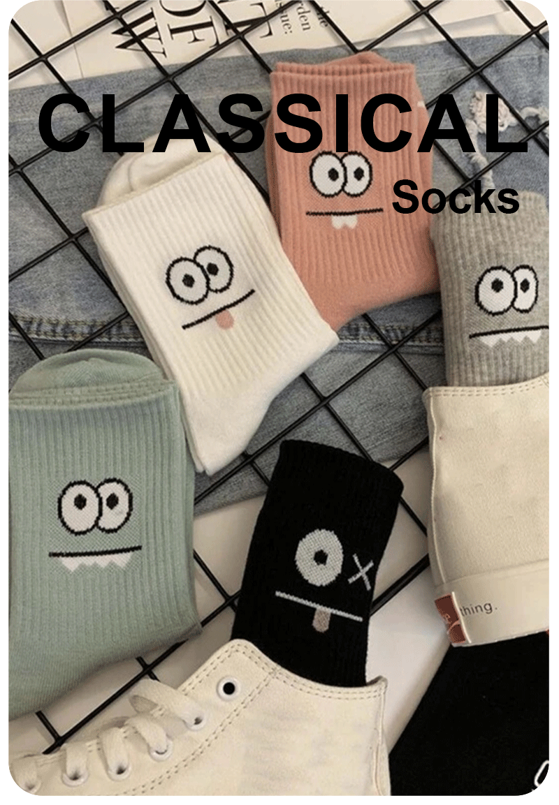 Polyester Blend Cartoon Expression Mid Tube Casual Socks 5 Pack