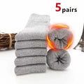 Thickened Polyester Spandex Winter Crew Socks 5 Pairs