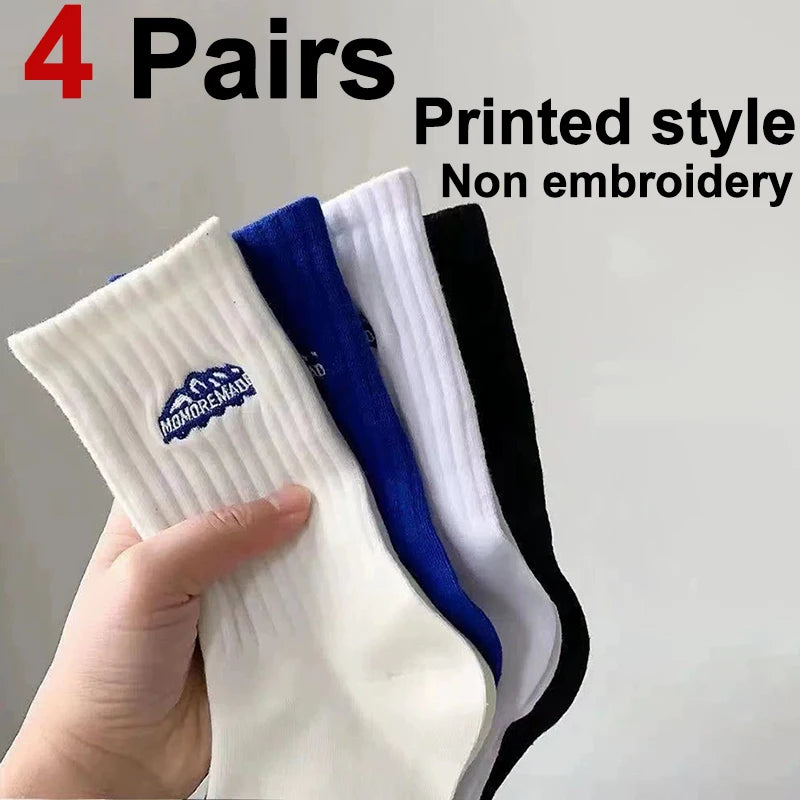Polyester Blend Crew Socks Casual Footwear 4 Pair Set