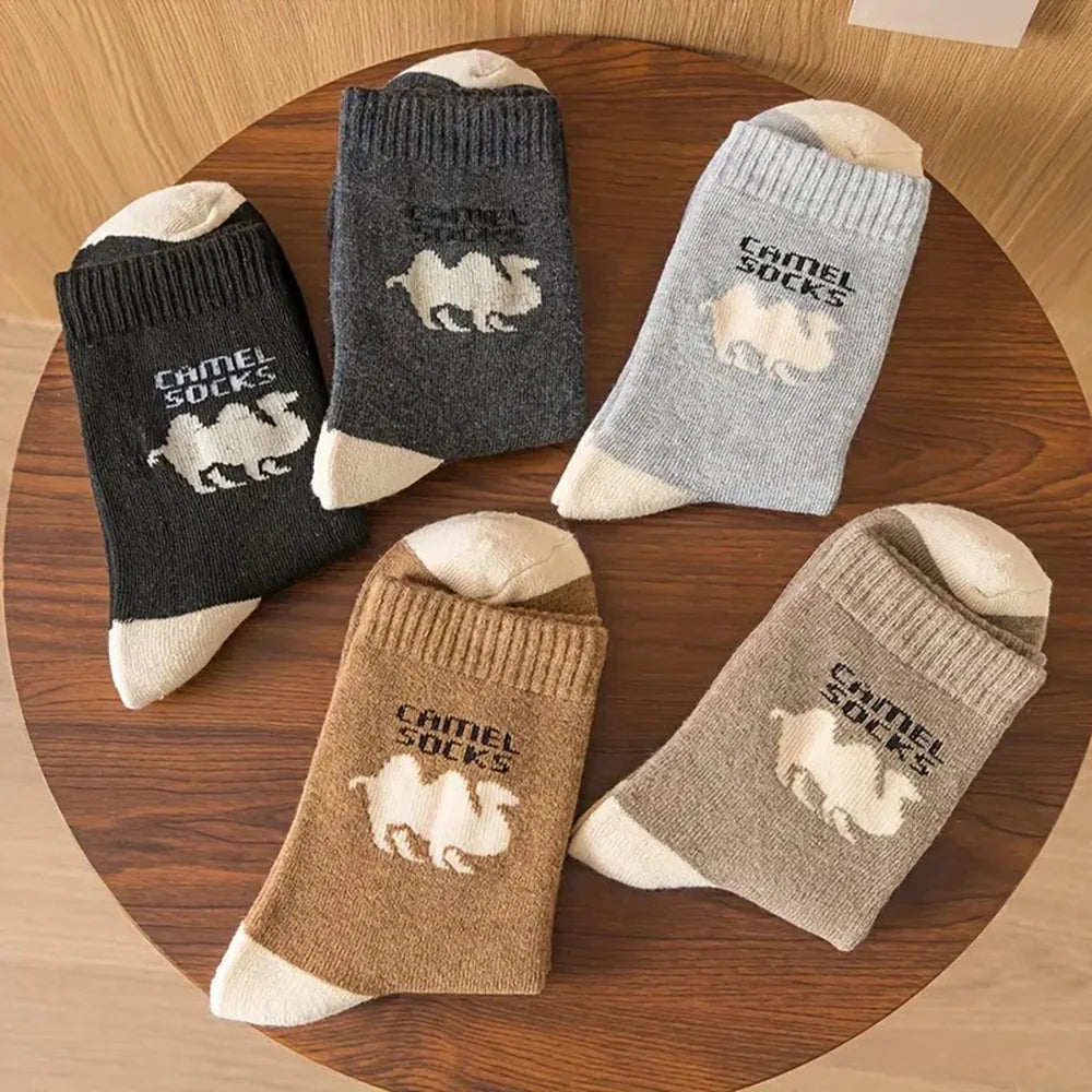 Polyester Blend Crew Socks Five Pair Set - 15