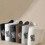 Polyester Elastane Blend Crew Socks Breathable Sweat Absorbing