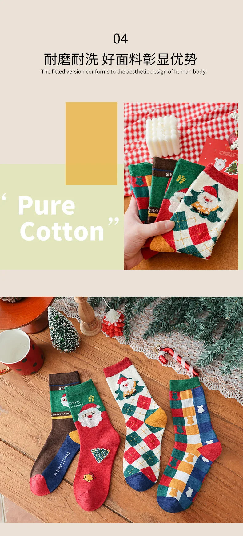 Cotton Christmas Mid Calf Socks for Women