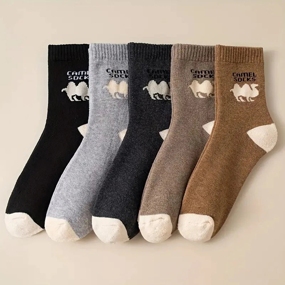 Polyester Blend Crew Socks Five Pair Set - 1