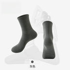 Cotton Polyester Non Slip Yoga Pilates Fitness Mid Tube Socks