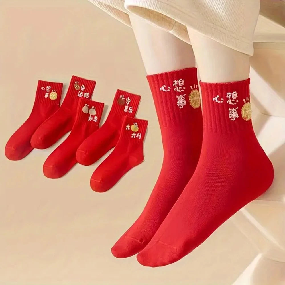 Polyester Mid Tube Socks Printed Lucky Patterns 5 Pairs