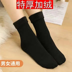 Polyester Fleece Lined Winter Socks