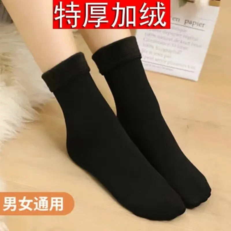 Polyester Fleece Lined Winter Socks