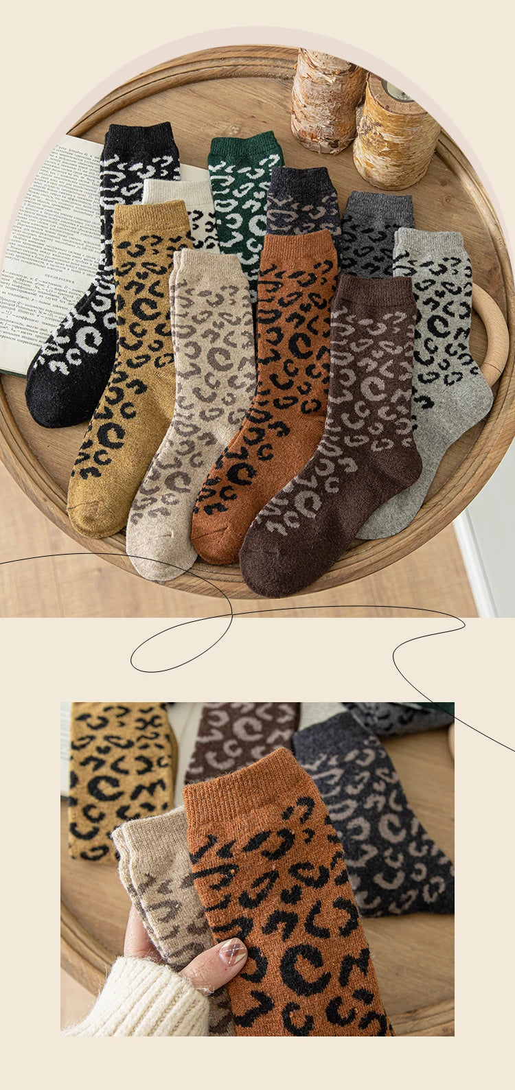 Leopard Print Wool Mid Calf Socks - 8