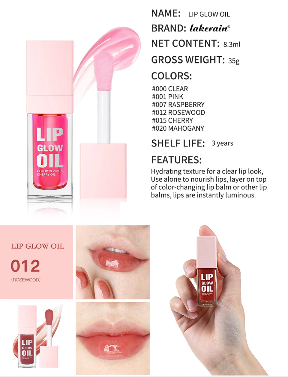 Hydrating Lip Glow Oil Moisturizing Lip Gloss