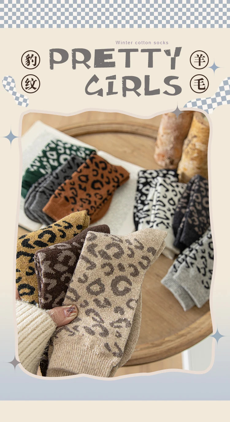 Leopard Print Wool Mid Calf Socks