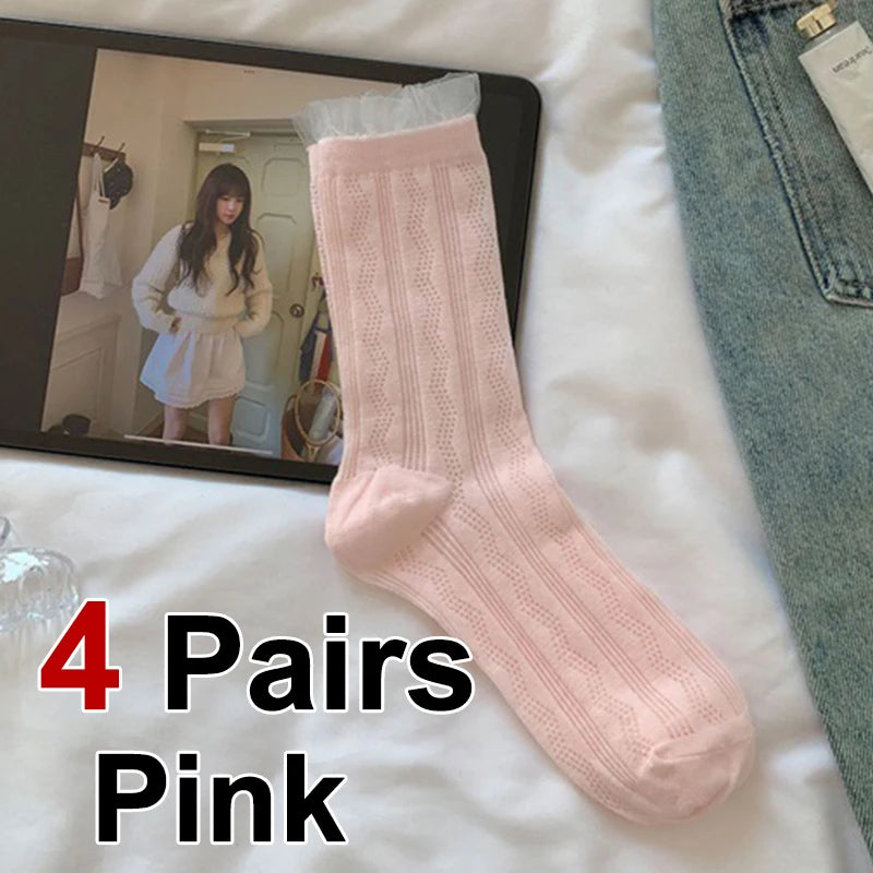 4 Pairs Polyester Elastane Lace Edge Mid Tube Socks - 17