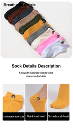 Polyester Low Tube Socks Bear Pattern 10 Pairs