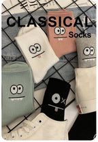 Polyester Blend Cartoon Expression Mid Tube Casual Socks 5 Pack