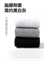 Polyester Nylon Ankle Socks Five Pack