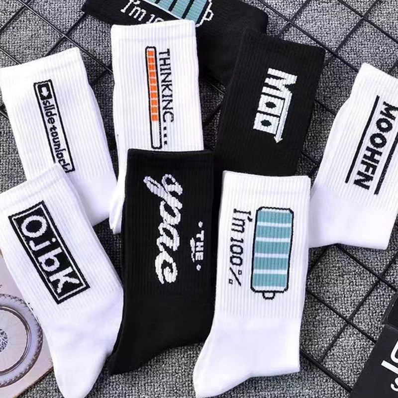 Polyester Elastane Casual Crew Socks - 8