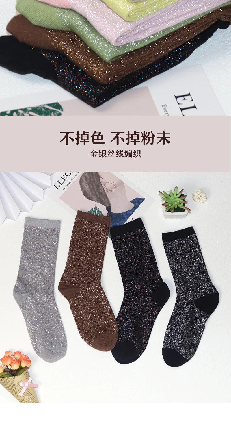 Cotton Blend Glitter Knit Women Casual Crew Socks - 12