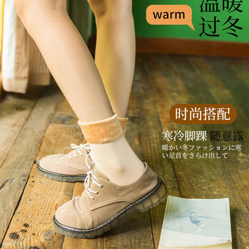 Polyester Fleece Lined Winter Socks