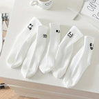 Polyester Blend Cartoon Expression Mid Tube Casual Socks