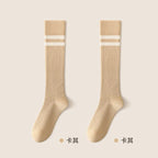 Cotton Polyester Striped Knee High Casual Socks