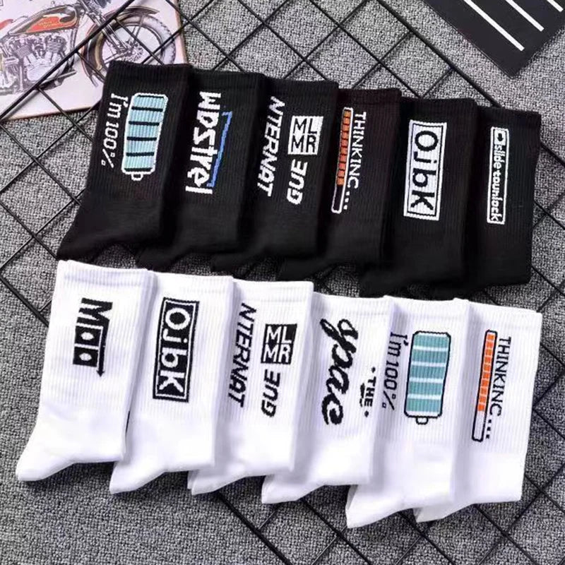 Polyester Elastane Casual Crew Socks
