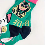 Lucky Fortune Cat Print Cotton Blend Crew Socks