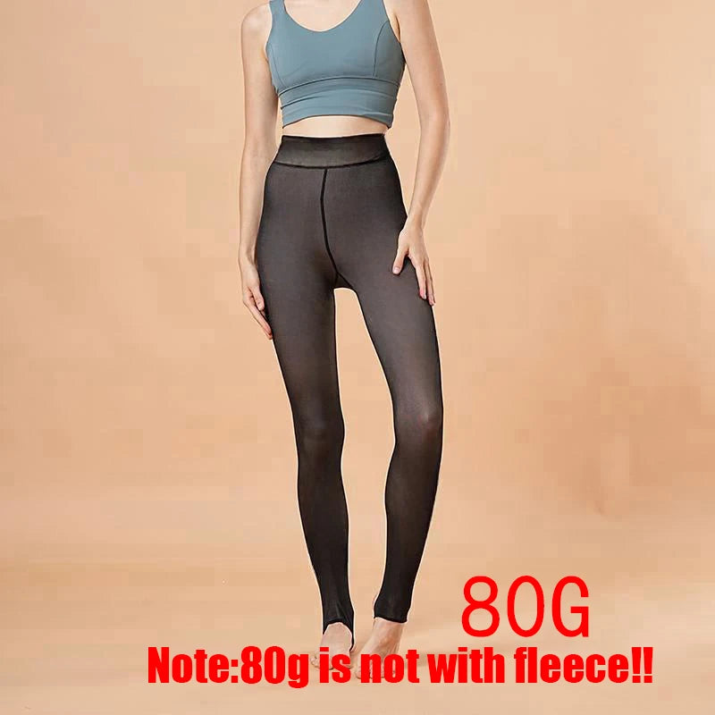 Fleece Lined Nylon Elastane Winter Tights - 35