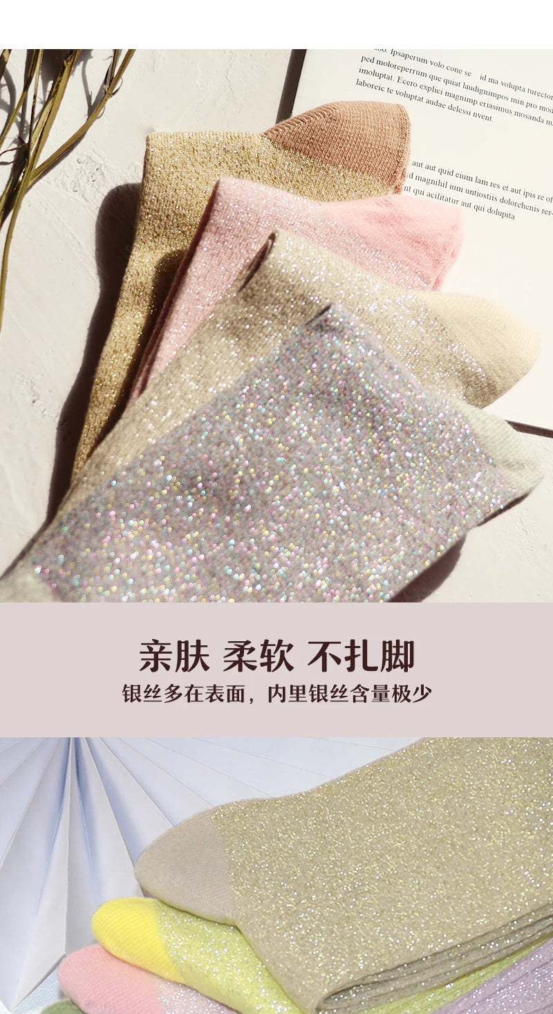 Cotton Blend Glitter Knit Women Casual Crew Socks