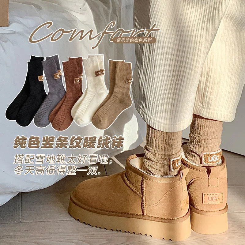 Thickened Polyester Mid Calf Knit Socks - 9