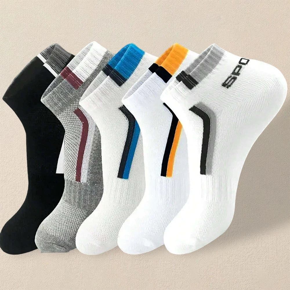5 Pairs Polyester Spandex Low Tube Ankle Socks - 1