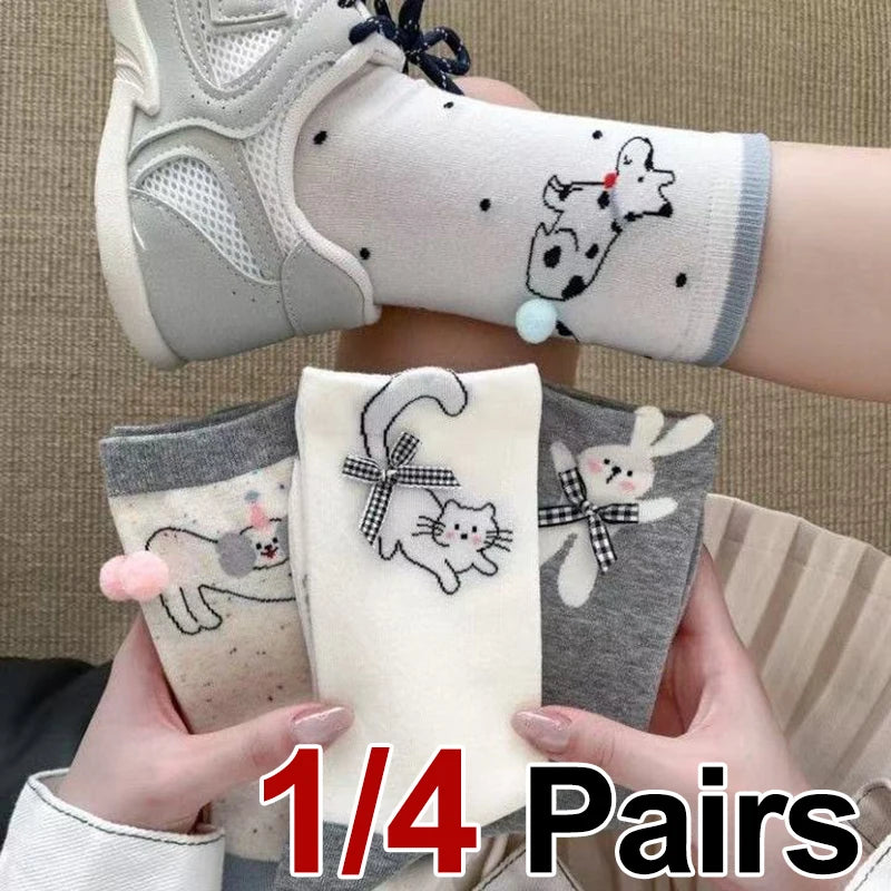 Polyester Elastane Cartoon Animal Mid Tube Socks for Women