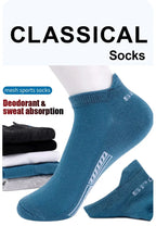 Polyester Elastane Low Cut Casual Mens Socks