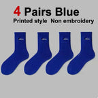 Polyester Blend Crew Socks Casual Footwear 4 Pair Set