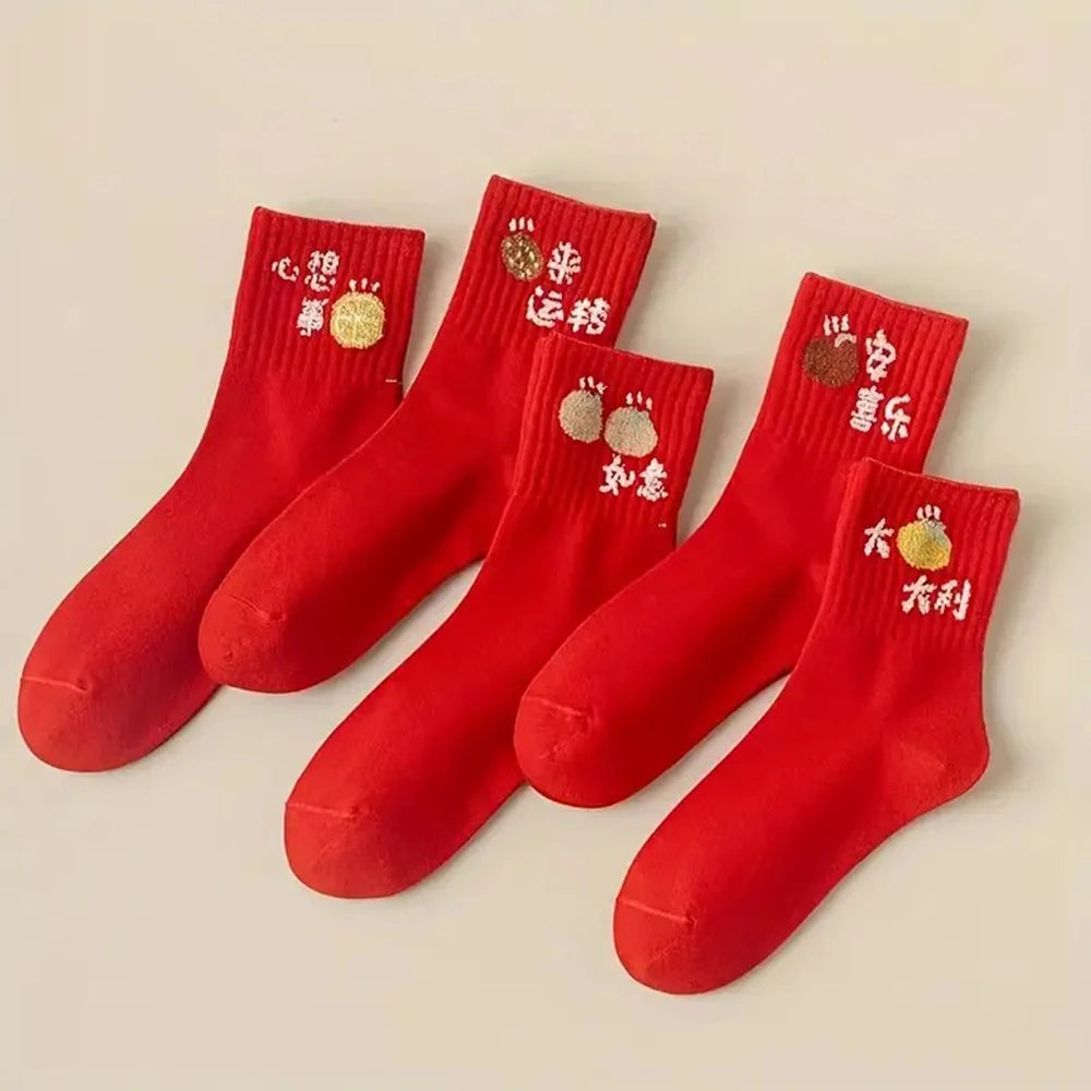 Polyester Mid Tube Socks Printed Lucky Patterns 5 Pairs