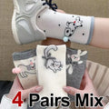 Polyester Elastane Cartoon Animal Mid Tube Socks for Women