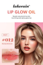 Hydrating Lip Glow Oil Moisturizing Lip Gloss