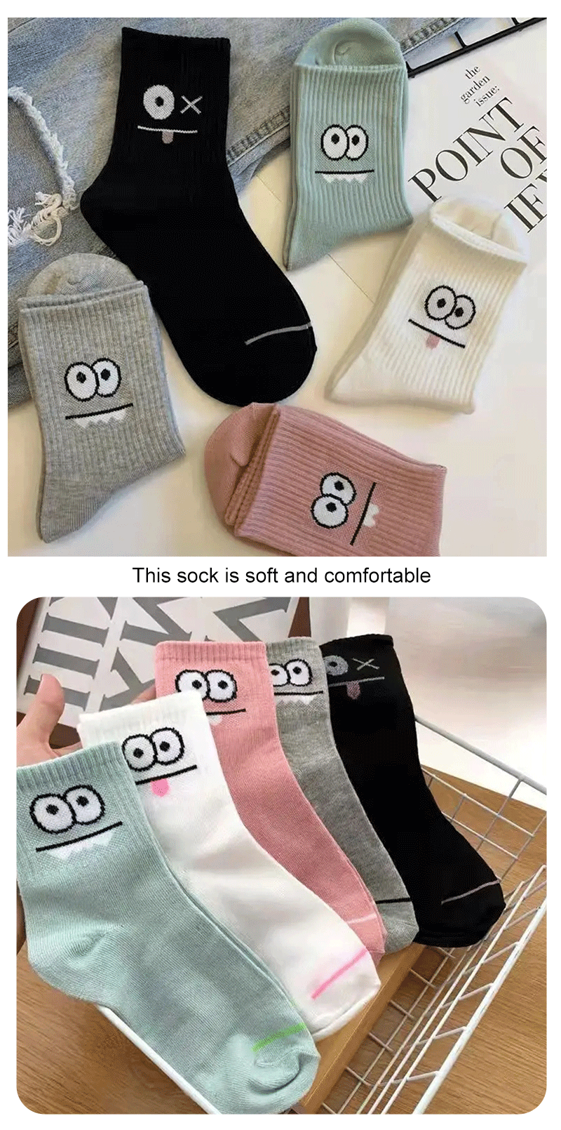 Polyester Blend Cartoon Expression Mid Tube Casual Socks 5 Pack - 10