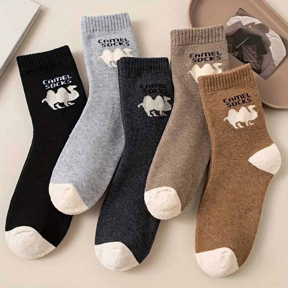 Polyester Blend Crew Socks Five Pair Set - 14