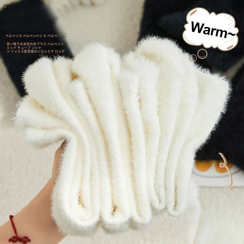 Polyester Elastane Plush Winter Socks - 5