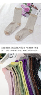 Cotton Blend Glitter Knit Women Casual Crew Socks