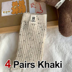 Polyester Elastane Casual Mid Tube Socks 4 Pack