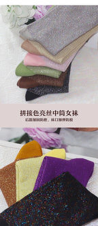 Cotton Blend Glitter Knit Women Casual Crew Socks
