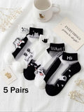 5 Pairs Polyester Elastane Cartoon Print Low Tube Ankle Socks