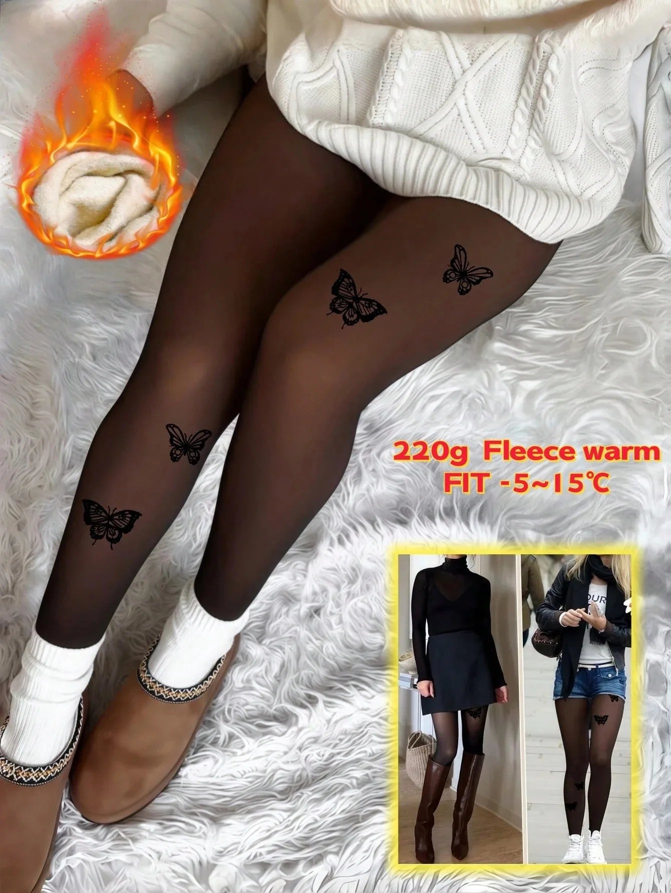 Fleece Lined Translucent Thermal Tights - 1