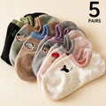 5 Pairs Polyester Elastane Women Low Cut Casual Socks