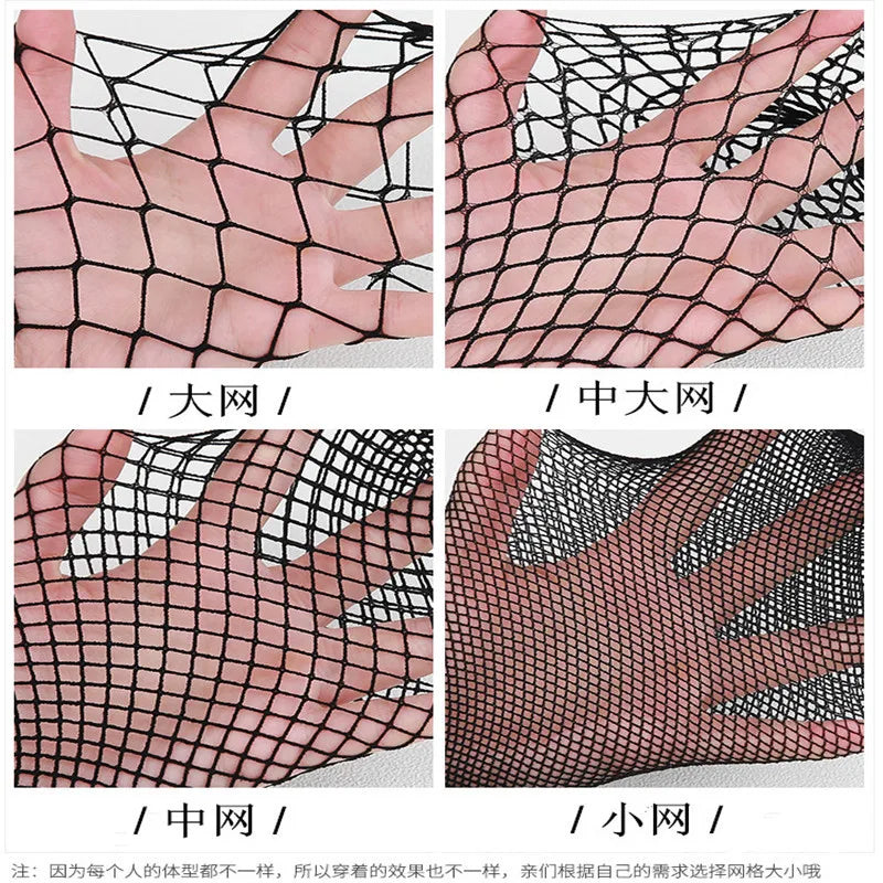 Nylon Polyester Fishnet Mesh Tights - 3
